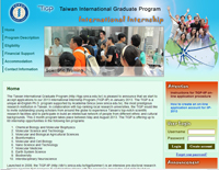 Taiwan International Graduate Programme - International Internship by Academia Sinica